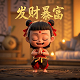 机器人伊娃怎么画简笔画